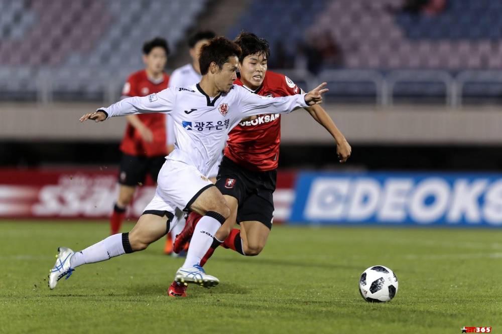 Nhận định FC Seoul vs Seongnam FC – VĐQG Hàn Quốc - 31/05/2020 - Euro888